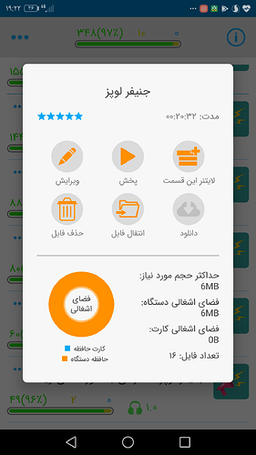 Screenshot_20210222-192250
