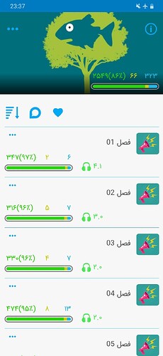 Screenshot_20210215-233745