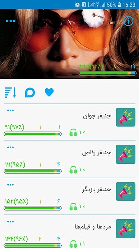 Screenshot_20210219-162306
