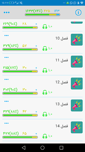 Screenshot_20210217-150752