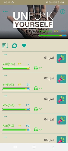 Screenshot_20191120-001116