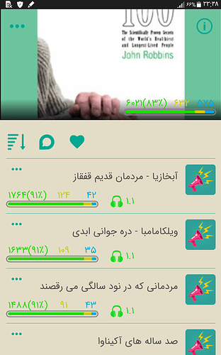 Screenshot_%DB%B2%DB%B0%DB%B1%DB%B9-%DB%B0%DB%B8-%DB%B1%DB%B1-%DB%B2%DB%B3-%DB%B4%DB%B8-%DB%B4%DB%B8