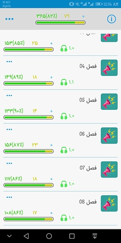 Screenshot_20190903-000409