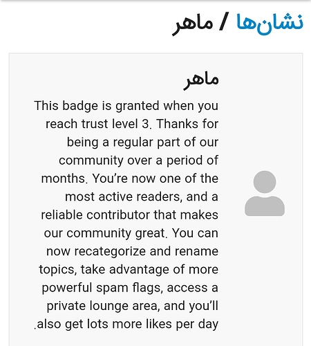 Screenshot_20200204-233835