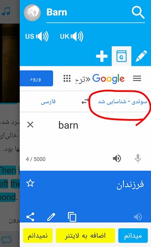 PhotoEditor_20210716_20082251