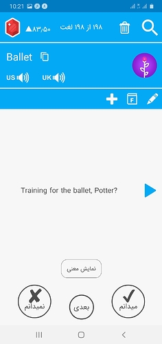 Screenshot_20201228-102154