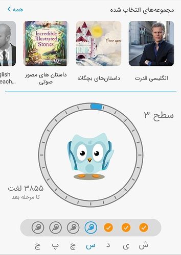 Screenshot_۲۰۲۰۰۴۲۱-۰۸۲۸۳۱
