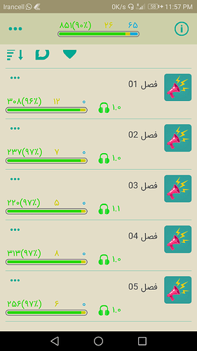 Screenshot_20190704-235718