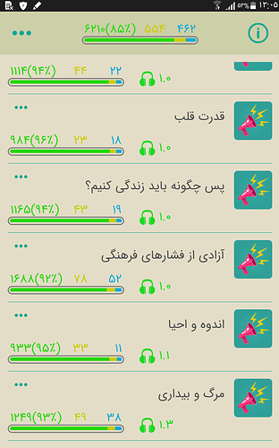 Screenshot_%DB%B2%DB%B0%DB%B1%DB%B9-%DB%B0%DB%B8-%DB%B1%DB%B3-%DB%B1%DB%B3-%DB%B0%DB%B5-%DB%B4%DB%B4