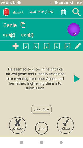 Screenshot_۲۰۲۰۱۱۱۱-۱۵۳۶۰۹