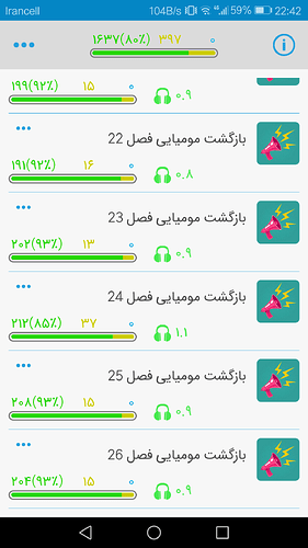 Screenshot_20191016-224242