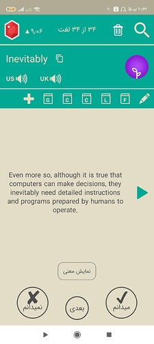 Screenshot_۲۰۲۱-۰۵-۱۰-۲۲-۳۱-۳۲-۶۰۷_com.zabanshenas