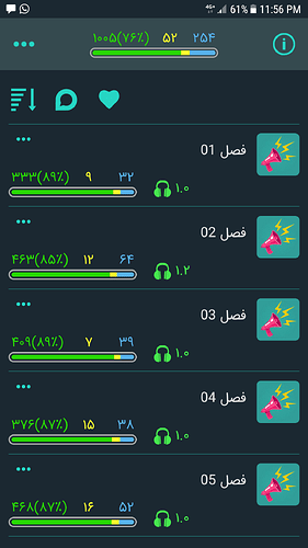 Screenshot_20190811-235606