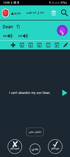 Screenshot_20210508-130856
