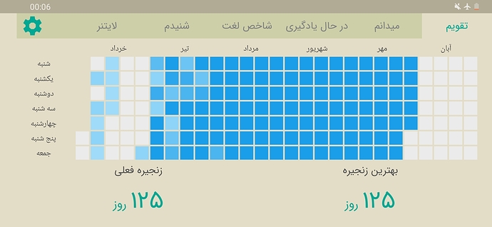 Screenshot_20201022-000624