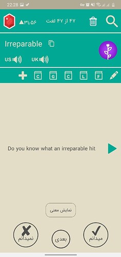 Screenshot_20210210-222820