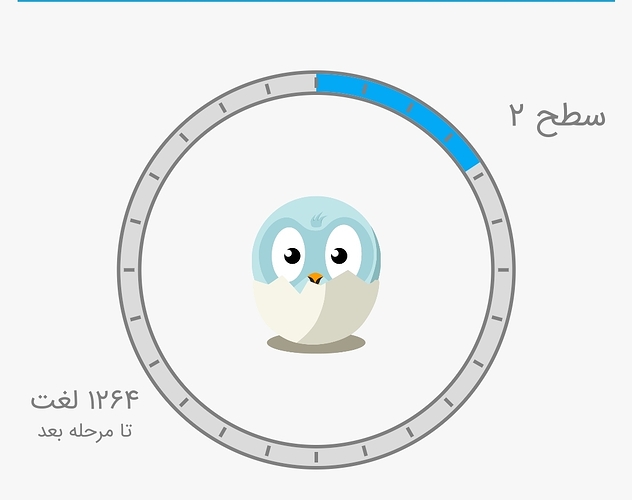 Screenshot_۲۰۲۰۰۸۲۳-۲۳۳۰۲۹