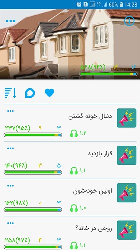 Screenshot_20210220-142840