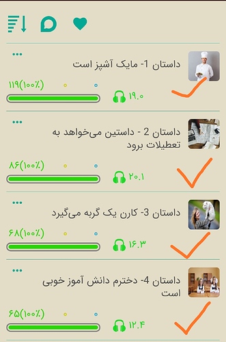 IMG_۲۰۲۱۰۷۰۶_۱۶۵۲۳۶