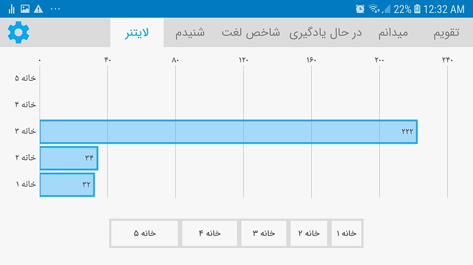 Screenshot_20200905-003212