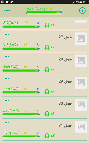 Screenshot_%DB%B2%DB%B0%DB%B1%DB%B9-%DB%B0%DB%B8-%DB%B1%DB%B5-%DB%B1%DB%B6-%DB%B1%DB%B3-%DB%B3%DB%B6