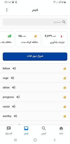 Screenshot_20230426-091429