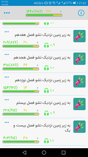 Screenshot_20191009-214247