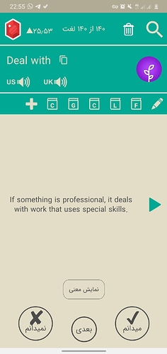Screenshot_20210511-225517