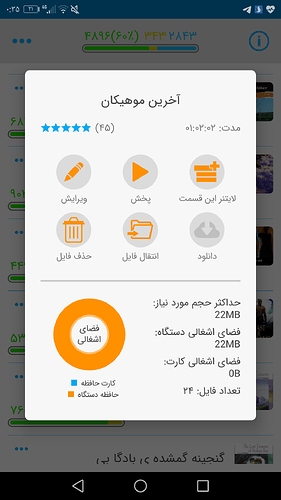 Screenshot_20210211-003548