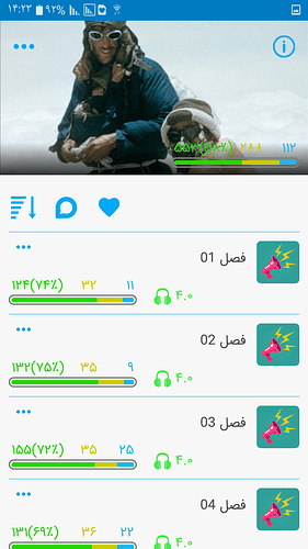 Screenshot_۲۰۲۰۰۲۰۲-۱۴۲۳۵۸