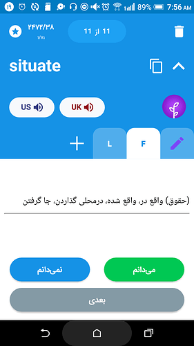 Screenshot_20210509-075657