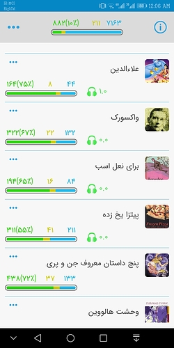Screenshot_20190901-000627
