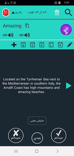 Screenshot_۲۰۲۱۰۵۱۱-۱۹۵۹۱۰