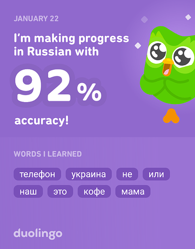 1674416945