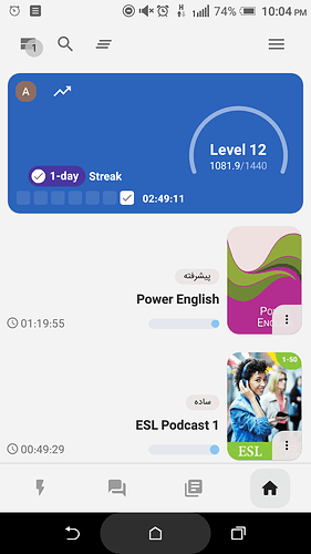 Screenshot_20210307-220424