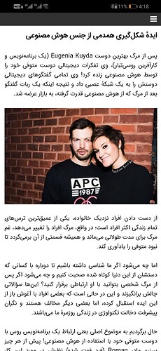 Screenshot_20210313_161805_com.android.chrome