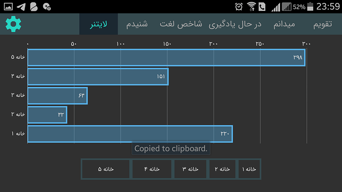 Screenshot_2020-09-04-23-59-18