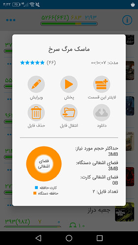 Screenshot_20210227-043348