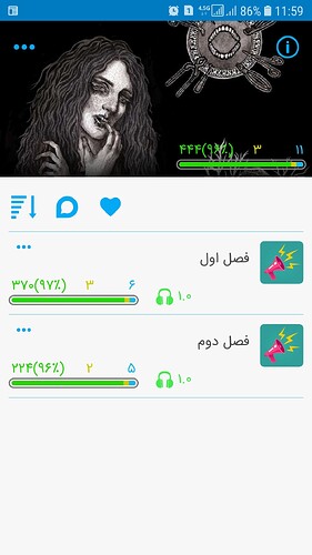 Screenshot_20210225-115931
