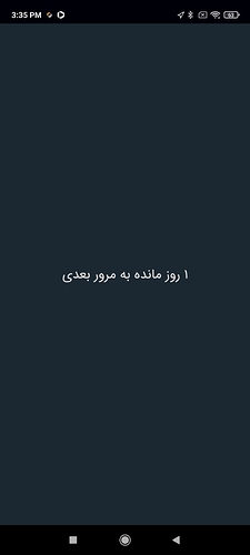 Screenshot_2021-05-10-15-35-54-116_com.zabanshenas