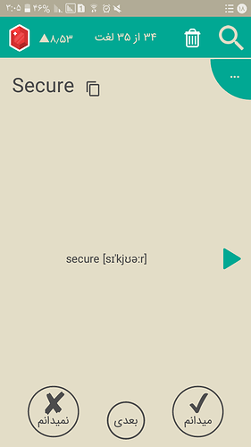 Screenshot_۲۰۲۰۱۱۰۸-۰۳۰۵۳۹