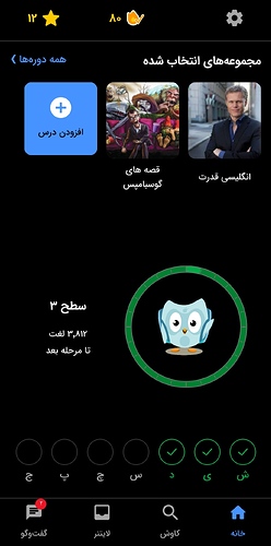 IMG_۲۰۲۳۰۴۰۴_۰۰۰۱۵۶