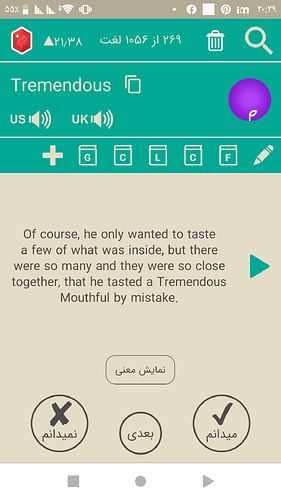 Screenshot_۲۰۲۰۱۱۱۸-۲۰۲۹۳۳