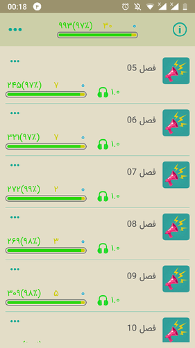 Screenshot_20190826-001807