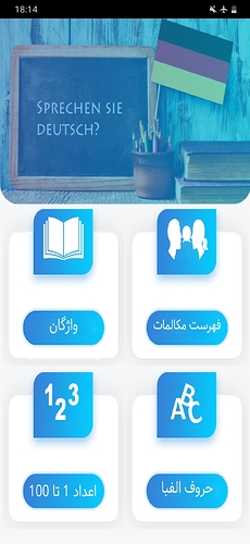Screenshot_20200928-181437_