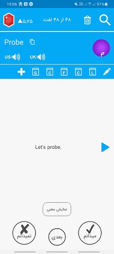 Screenshot_20210312-190653