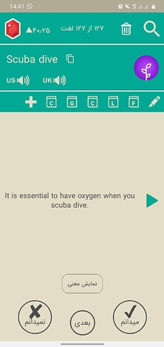 Screenshot_20210508-144124