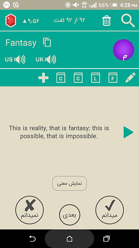 Screenshot_20210822-162823