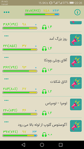 Screenshot_20190828-222603