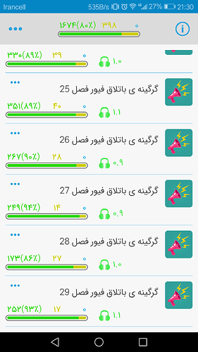 Screenshot_20191115-213050